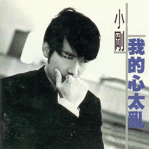 奷漂亮少妇高潮A片欧美剃刀边缘
