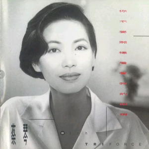 奷漂亮少妇高潮A片欧美剃刀边缘
