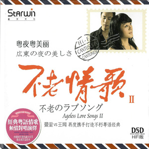 奷漂亮少妇高潮A片欧美剃刀边缘
