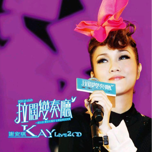 奷漂亮少妇高潮A片欧美剃刀边缘
