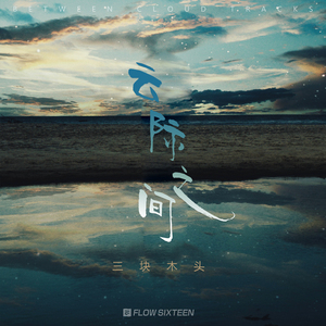 奷漂亮少妇高潮A片欧美剃刀边缘
